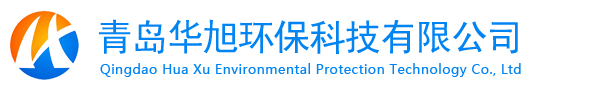 鋼板拋丸機(jī)_型材拋丸清理設(shè)備_移動(dòng)式路面拋丸機(jī)-青島華旭機(jī)械公司