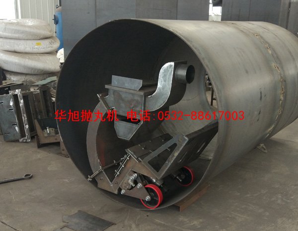 鋼管內(nèi)壁拋丸清理機