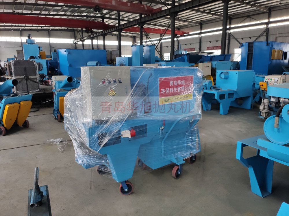 路面拋丸清理機